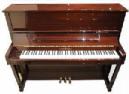 SCHIMMEL 116 TRADITIONAL CAOBA PULIDO PIANO VERTICAL