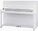 KAWAI K-200 BLANCO PULIDO HERRAJES CROMADOS PIANO VERTICAL