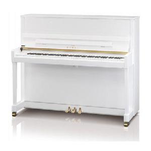 KAWAI K-300 BLANCO PULIDO HERRAJES PLATEADOS PIANO VERTICAL