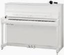 KAWAI K-200 ATX4 BLANCO PULIDO CROMADO PIANO VERTICAL