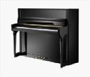 SCHIMMEL 120 ROYAL NEGRO PULIDO PIANO VERTICAL