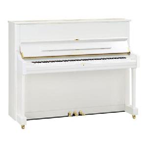 YAMAHA U-1 BLANCO PULIDO PIANO VERTICAL