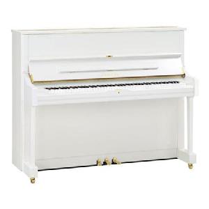 YAMAHA U-1 DISKLAVIER BLANCO PULIDO PIANO VERTICAL