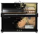 YAMAHA U-1TA3 NEGRO PULIDO PIANO VERTICAL