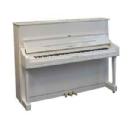 YAMAHA YUS-1 SILENT BLANCO PULIDO PIANO VERTICAL