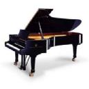 STEINWAY & SONS C-227 PIANO COLA