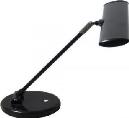 MEYNE LAMPARA LED PIANO NEGRO SATINADO PIANO LAMP