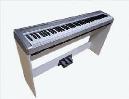 YAMAHA P-85S + Soporte Blanco + 3 pedales B-Stock 