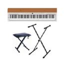 YAMAHA P-155S CEREZO-PLATA SET ( soporte + banqueta ) PIANO DIGITAL  PIANO DIGITAL