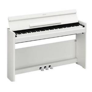 YAMAHA  YDP-S55WH BLANCO PIANO DIGITAL