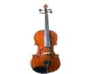 STENTOR CONSERVATOIRE MONTAJE LUTHIER M DOMINANT  VIOLIN 4/4