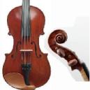 ANTIC LUTHIER CANTABILE CUERDAS DOMINANT VIOLIN 3/4 