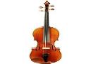 ANTIC LUTHIER ALLEGRO  VIOLIN 1/4