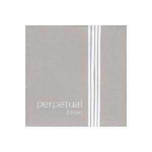 PIRASTRO PERPETUAL EDITION 1ª CUERDA VIOLONCELLO