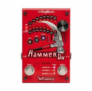DIGITECH HAMMER ON PEDAL GUITAR