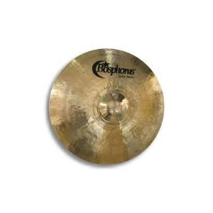 BOSPHORUS 20" GOLD RIDE PLATO
