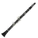 YAMAHA YCL-255 E 18 LLAVES CLARINETE Sib OCASION