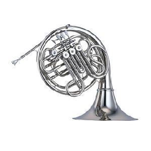 YAMAHA YHR-668 ND II (PLATEADA) TROMPA FA/SIb
