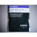 YAMAHA CLEANING SWAB M GAMUZA CLARINETE 