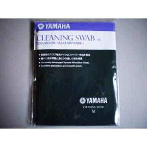 YAMAHA CLEANING SWAB M GAMUZA CLARINETE 