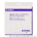 YAMAHA SILICON CLOTH M - GAMUZA LIMPIADOR SILICONA MEDIANO