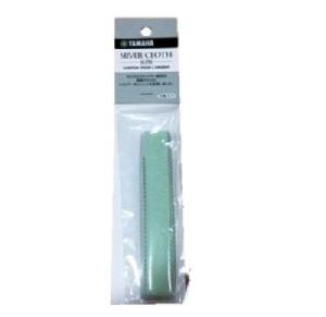 YAMAHA PAÑO LIMPIADOR SLIM INSTR PLATEADOS SILVER CLOTH SL