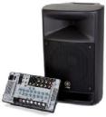 YAMAHA STAGEPAS 250M EQUIPO VOCES  *ALQUILER* 
