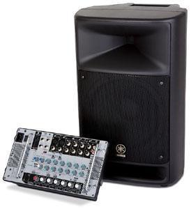 YAMAHA STAGEPAS 250M EQUIPO VOCES  *ALQUILER* 