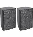 JBL CONTROL 25AV LS (2 UNIDADES) COLUMNA