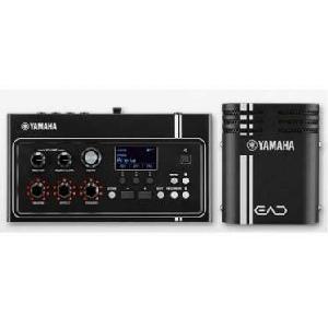 YAMAHA MODULO SONIDO ACUSTICO ELECTRONICO EAD10