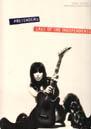 GTACV PRETENDERS LAST OF THE INDEPENDENTS