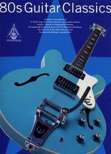 GTAV 80s GUITAR CLASSICS
