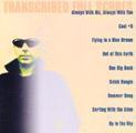 GT JOE SATRIANI GREATEST HITS