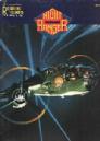 GTA NIGHT RANGER 107000
