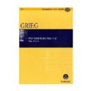 ORQ F/S GRIEG PEER GYNT SUITES Nº1,2 OP.46,55 +CD