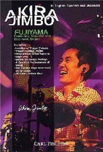 DVD AKIRA JIMBO FUJIYAMA