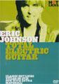 DVD ERIC JOHNSON TOTAL ELECTRIC GUITAR