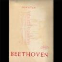 P BEETHOVEN SONATA Nº 30 OP.109 MI MAYOR * OFERTA*