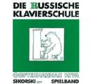 P NIKOLAEV DIE RUSSISCHE KLAVIERSCHULE 3 ESCUELA RUSA