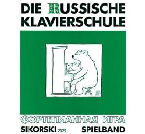 P NIKOLAEV DIE RUSSISCHE KLAVIERSCHULE 3 ESCUELA RUSA
