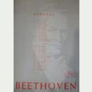 P BEETHOVEN SONATA Nº 2 OP.2 M.MODE