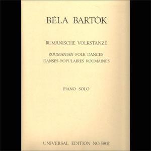 P BELA BARTOK DANZAS RUMANAS *OFERTA*