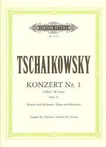 PORQ TCHAIKOVSKY CONCIERTO N.1 SIb m OP.23