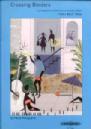 P CROSSING BORDERS BOOK THREE