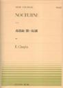 P CHOPIN NOCTURNO POSTUMO DO#m
