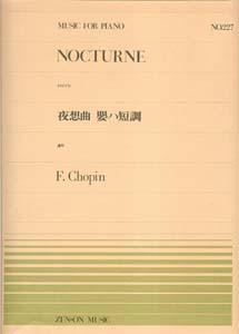 P CHOPIN NOCTURNO POSTUMO DO#m