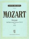 PORQ MOZART CONCIERTO Nº21 DO M KV467