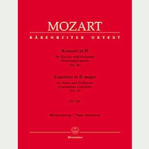 PORQ MOZART CONCIERTO N.26 RE M KV537 (CORONACION)
