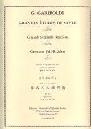 FL GARIBOLDI GRANDES ETUDES DE STYLE OP.134