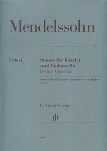 VCP MENDELSSOHN SONATA N.2 RE M OP.58